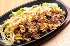 株式会社favyのプレスリリース画像4