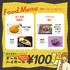 株式会社favyのプレスリリース画像1