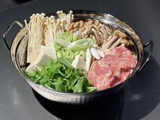 株式会社favyのプレスリリース画像2