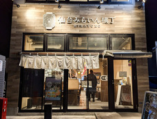 株式会社favyのプレスリリース画像6