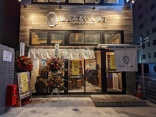 株式会社favyのプレスリリース画像5