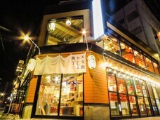 株式会社favyのプレスリリース画像8