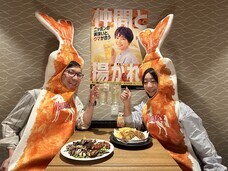 株式会社favyのプレスリリース画像3