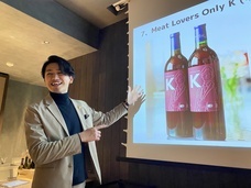 株式会社favyのプレスリリース画像4