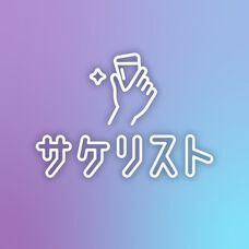 株式会社favyのプレスリリース画像4