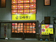 株式会社favyのプレスリリース画像5