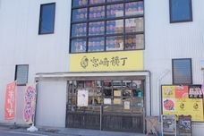 株式会社favyのプレスリリース画像6