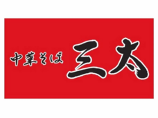 株式会社favyのプレスリリース画像4