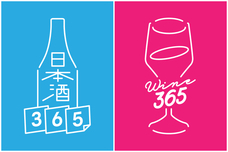 株式会社favyのプレスリリース画像4