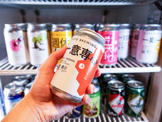 株式会社favyのプレスリリース画像1