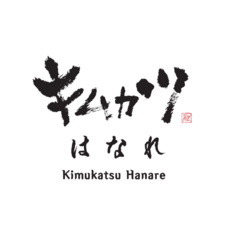 株式会社favyのプレスリリース画像5