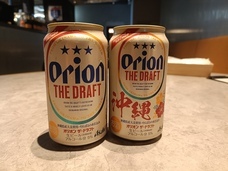 株式会社favyのプレスリリース画像1