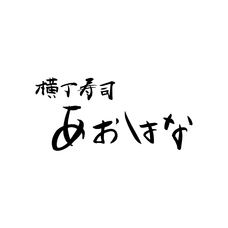 株式会社favyのプレスリリース画像1