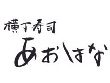株式会社favyのプレスリリース画像2