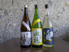 株式会社favyのプレスリリース画像4