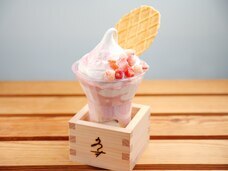 株式会社favyのプレスリリース画像3