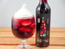 株式会社favyのプレスリリース画像5