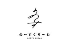 株式会社favyのプレスリリース画像6