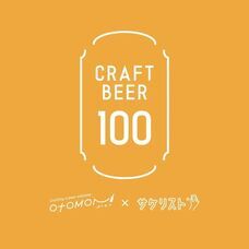 株式会社favyのプレスリリース画像3