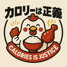 株式会社favyのプレスリリース画像1