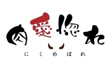 株式会社favyのプレスリリース画像6