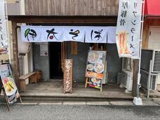 株式会社favyのプレスリリース画像1