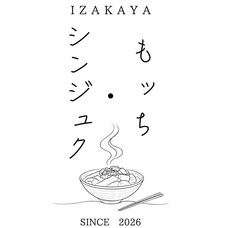 株式会社favyのプレスリリース画像4