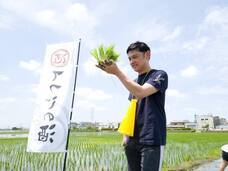 株式会社favyのプレスリリース画像5
