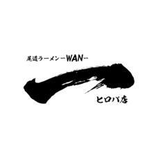 株式会社favyのプレスリリース画像5