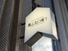 株式会社favyのプレスリリース画像2