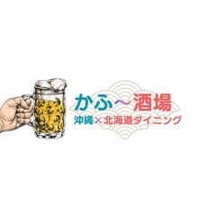 株式会社favyのプレスリリース画像4