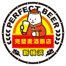 株式会社favyのプレスリリース画像2