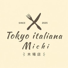 株式会社favyのプレスリリース画像4