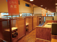株式会社favyのプレスリリース画像2