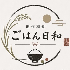 株式会社favyのプレスリリース画像6
