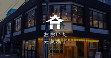 株式会社favyのプレスリリース画像6
