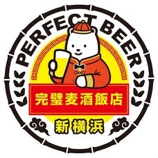株式会社favyのプレスリリース画像3