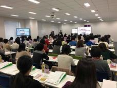 「日本を健康にする!」研究会のプレスリリース1