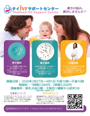 J Web Creation, Co. Ltd,のプレスリリース画像1