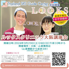 J Web Creation, Co. Ltd,のプレスリリース画像1