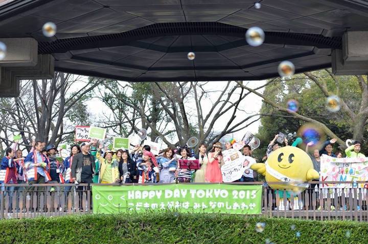 HAPPY DAY PROJECT実行委員会のプレスリリース画像7