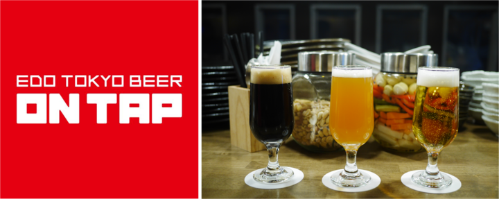 プレミアムトレジャーズ株式会社のプレスリリース画像1