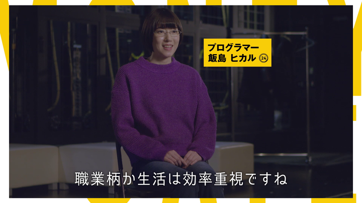 マネックス証券株式会社のプレスリリース画像4