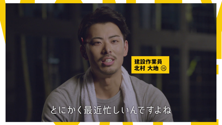 マネックス証券株式会社のプレスリリース画像2