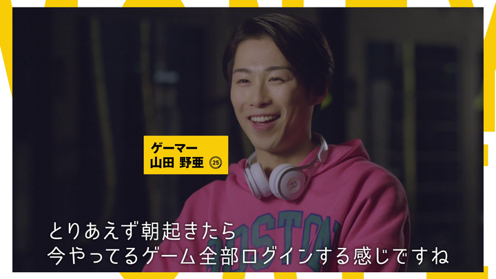 マネックス証券株式会社のプレスリリース画像3