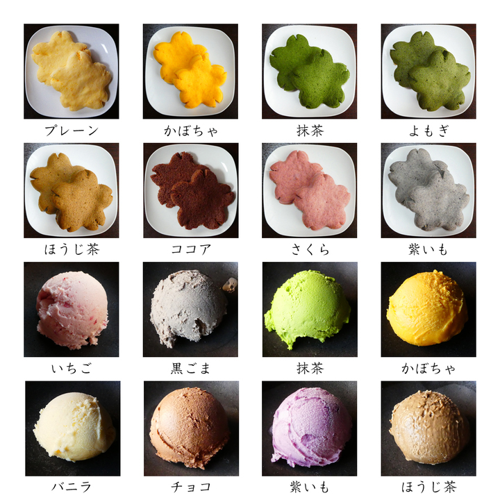 株式会社CANTIK-MANISのプレスリリース画像3