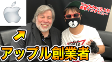 ピーターBaNのプレスリリース