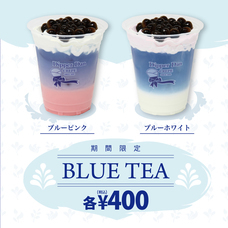 株式会社 オレンジフードコートのプレスリリース8