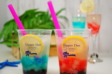 株式会社　オレンジフードコートのプレスリリース画像1