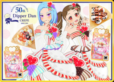 株式会社　オレンジフードコートのプレスリリース画像1